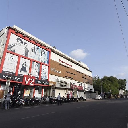 Hotel Clove Bijāpur Exterior foto